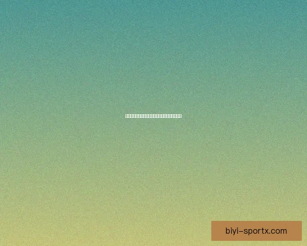 世界杯竞猜火热开启，注册参与赢取丰厚奖励活动