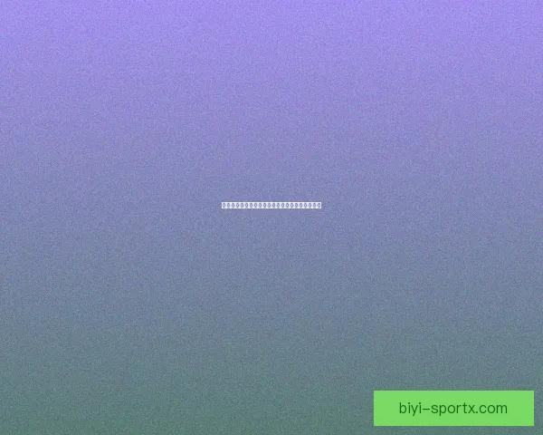 世界杯竞猜火热开启，注册参与赢取丰厚奖励活动