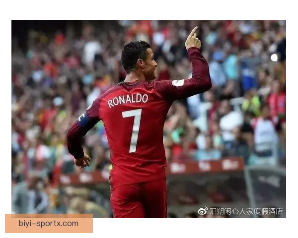 世界杯竞猜红包大放送 赢取丰厚奖励与独家福利等你来挑战