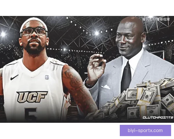 乔丹二儿子达成认罪协议 向警察致歉 酒驾与涉毒指控被驳回