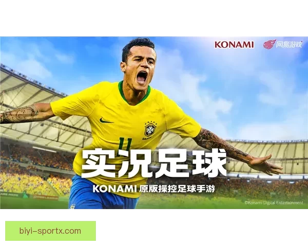 世界杯竞猜精彩开启尽在这里尽享足球狂欢与丰厚奖励