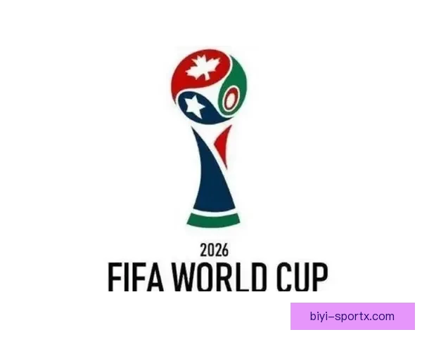 美加墨世界杯竞猜官网全面开放精彩赛事竞猜平台等你参与