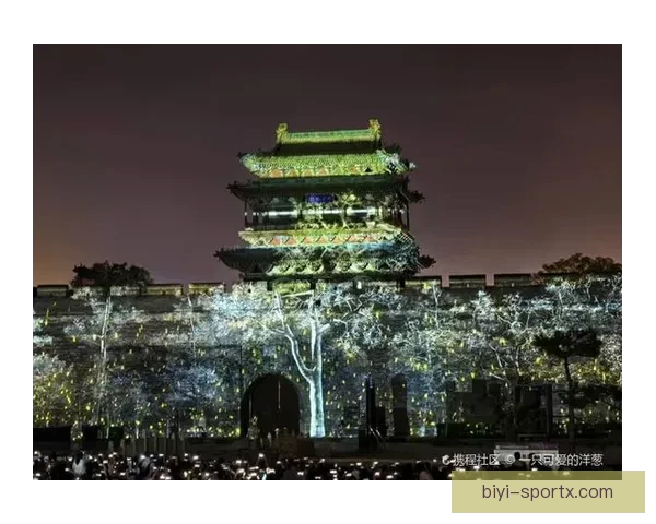 世界杯竞猜精彩开启尽在这里尽享足球狂欢与丰厚奖励