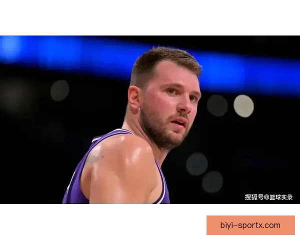 东契奇狂砍41分再创新纪录2K官方力推MVP选票